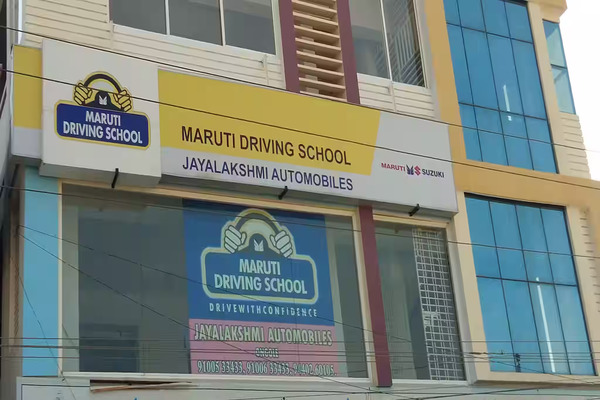 Maruti Driving School