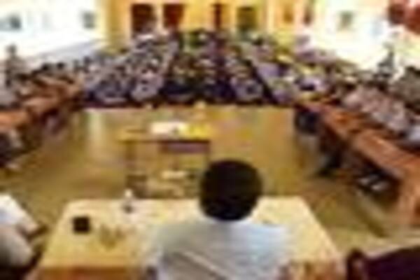 Mushtifund High School