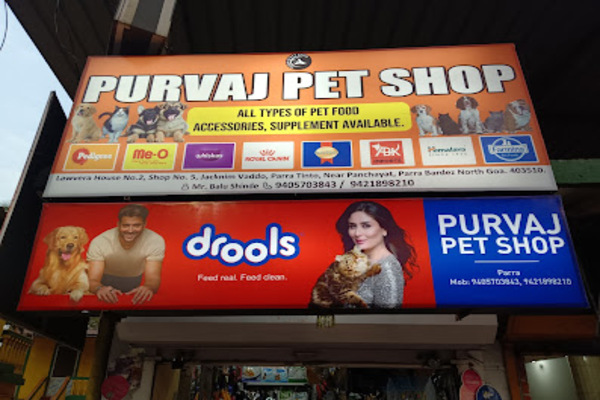 Purvaj Pet Shop