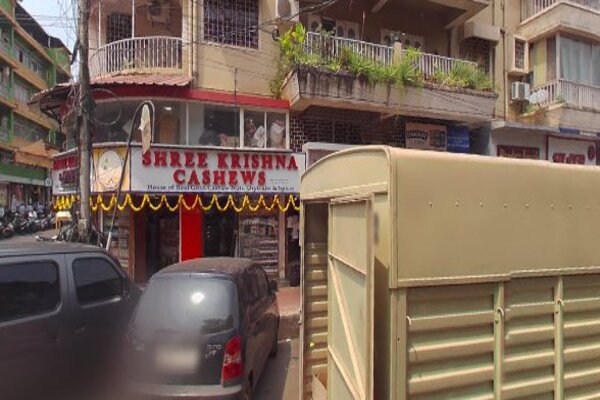 The Oriental Insurance Company Limited