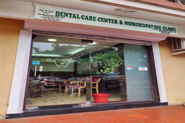 Dr Rahul's Dental Care Center