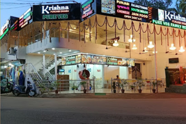 Shri Krishna Pure Veg Restaurant