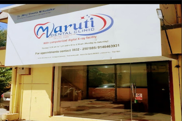 Maruti Dental Clinic