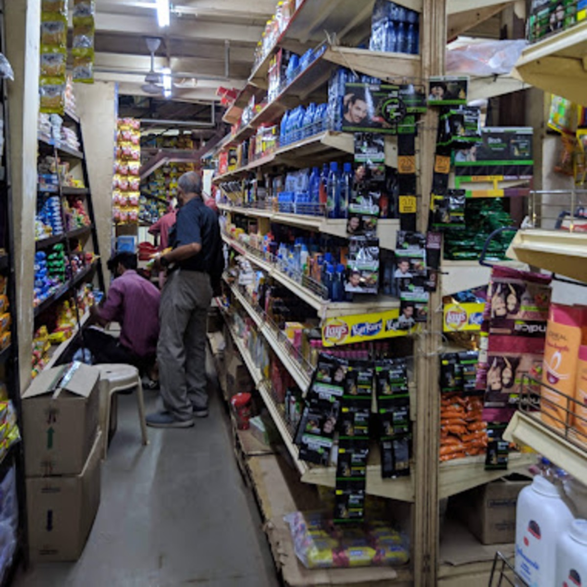 Cash & Carry Supermarket