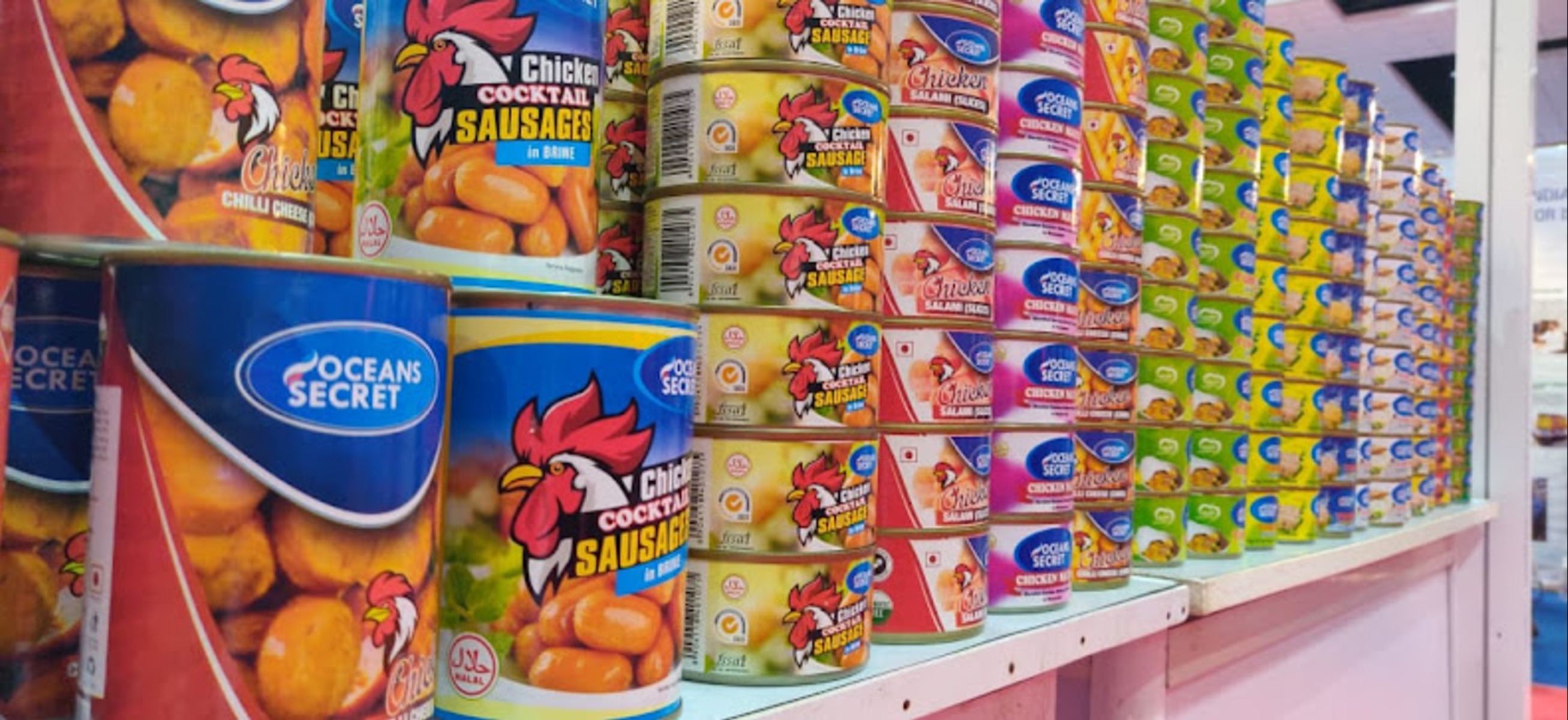 Seahath Canning Company