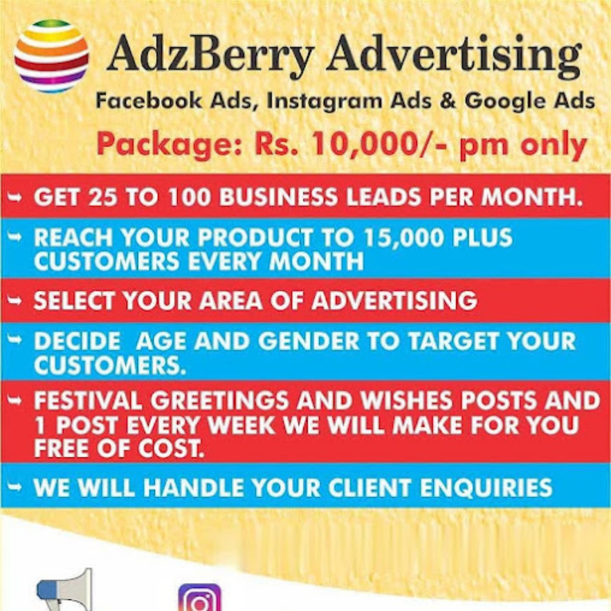 AdzBerry Advertising