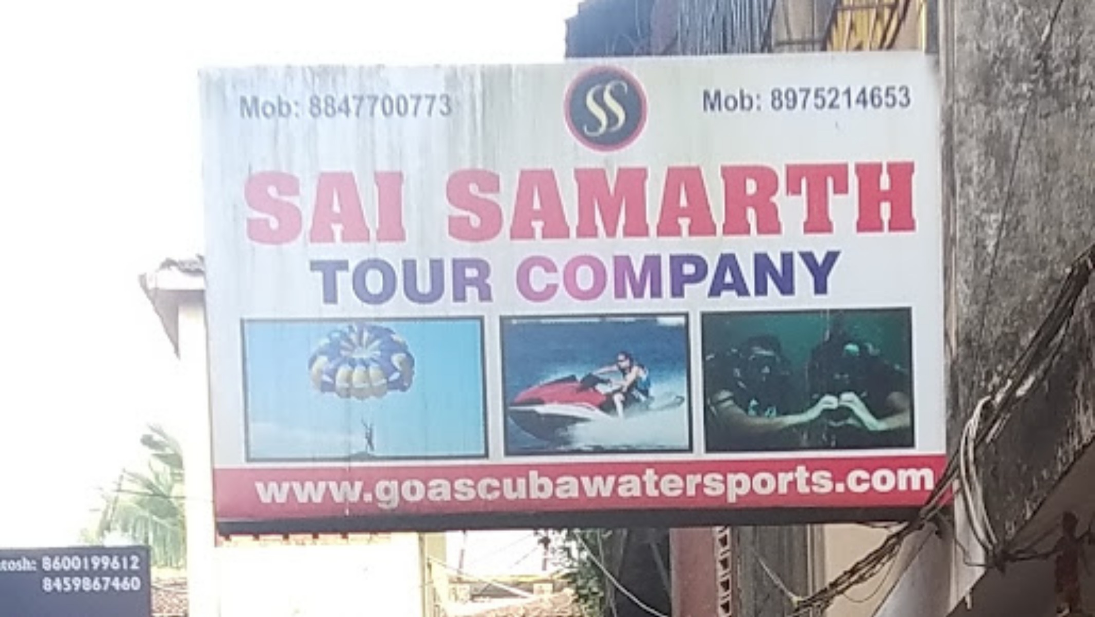 Sai Samarth Tour Company