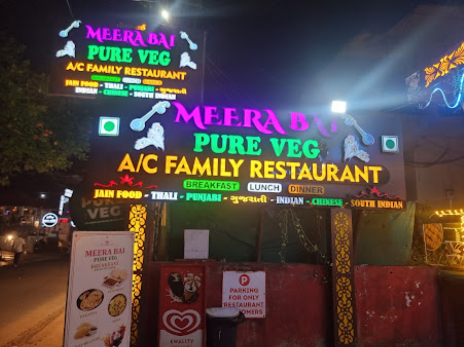 Meera Bai Pure Veg Restaurant