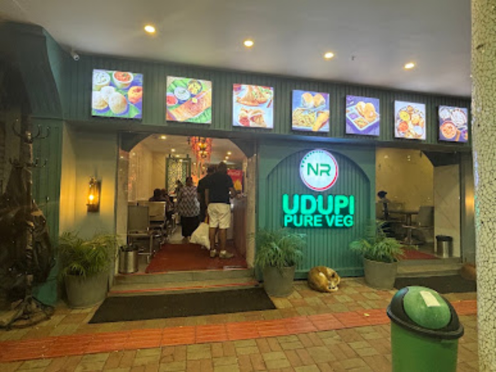 Navaratna Udupi Pure Veg Restaurant
