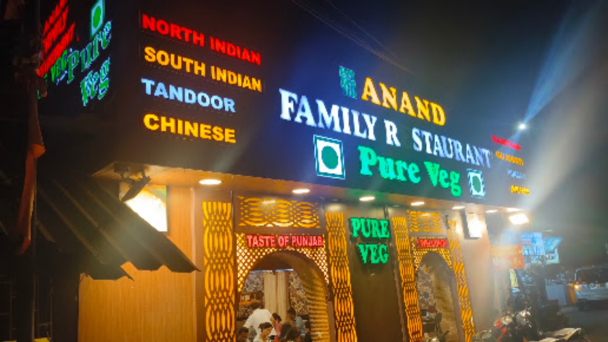 Anand Pure Veg Restaurant