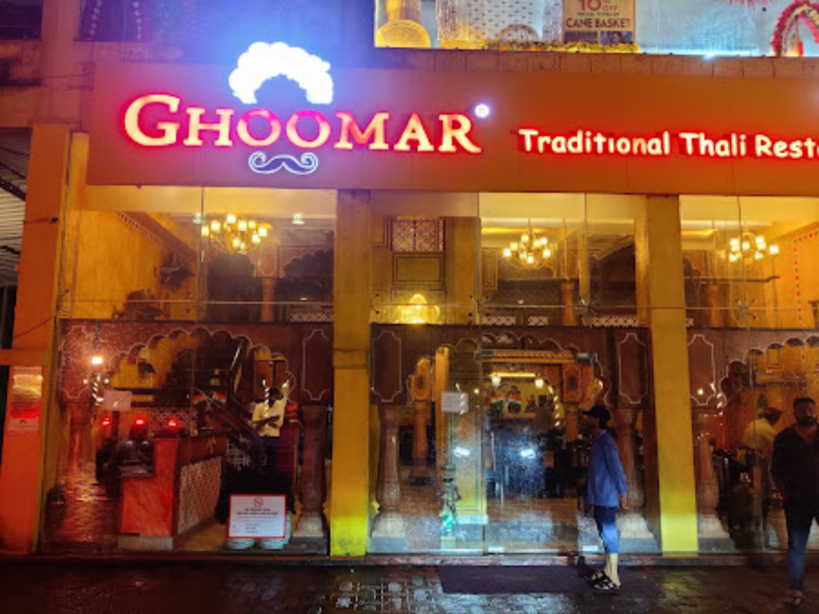 Ghumar Restaurants