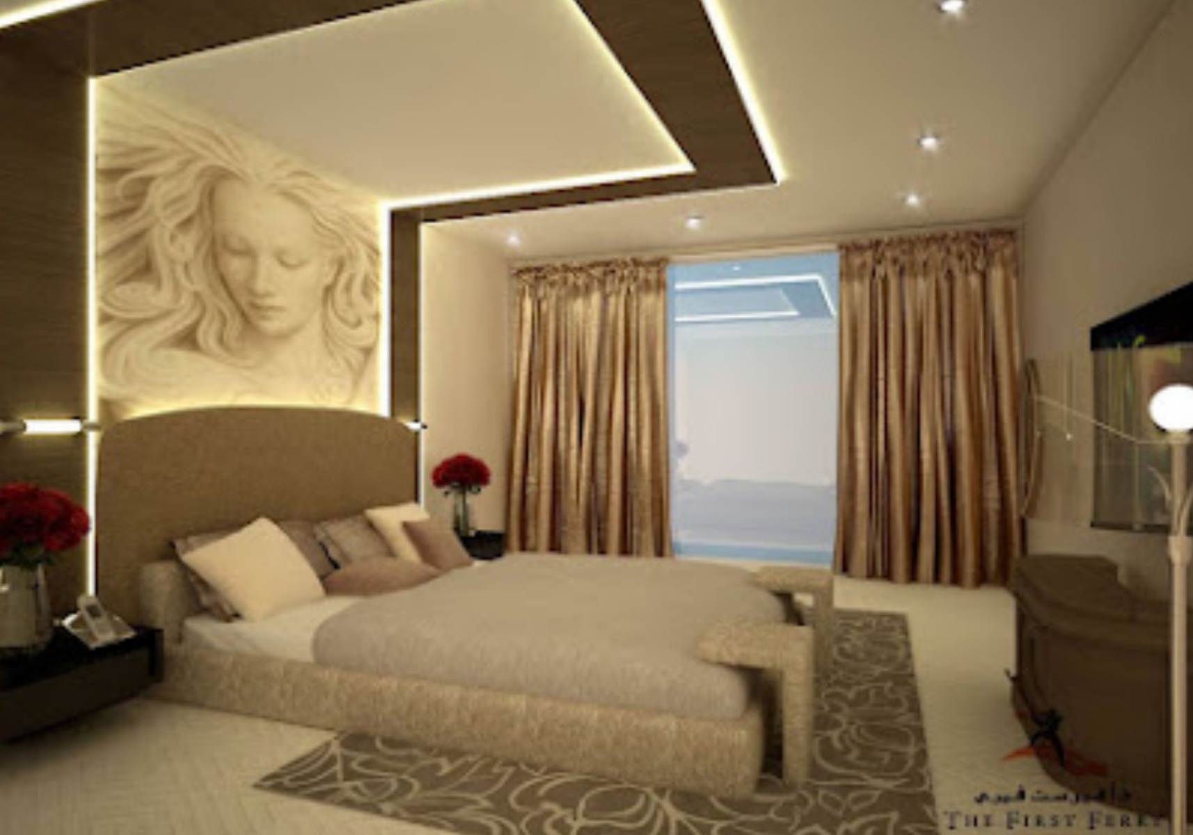 Amin False Ceiling